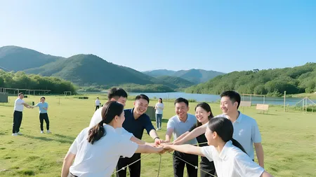 企业简介